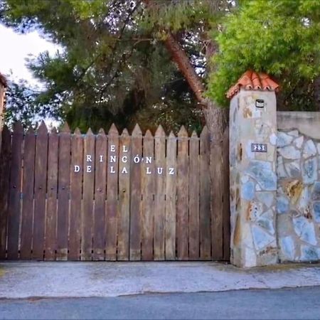 Villa El Rincon De La Luz Salinas  外观 照片